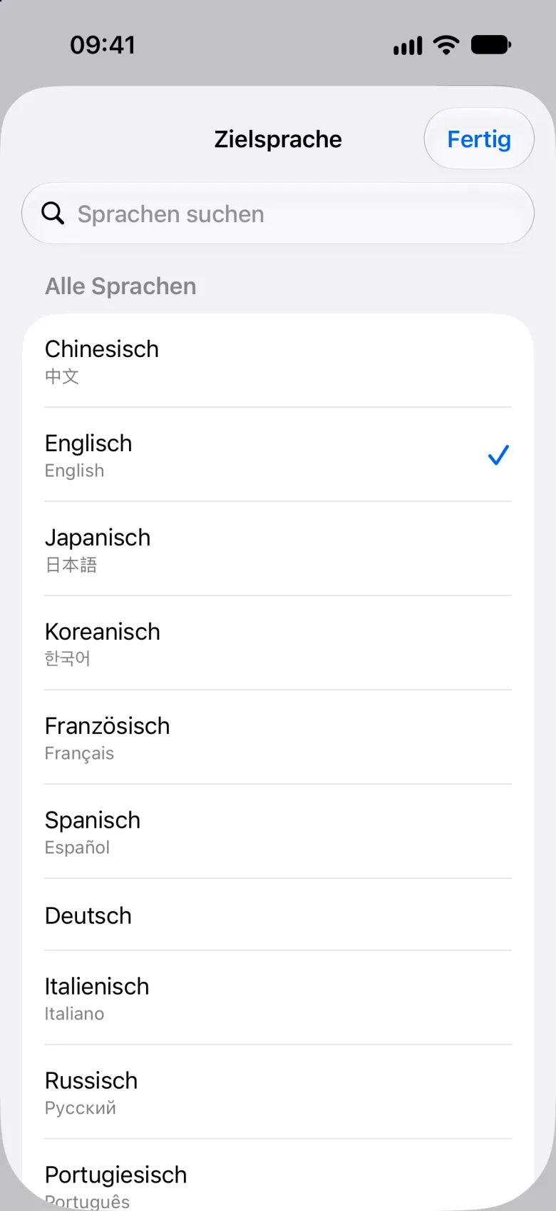 Durchsuchbare Sprachauswahl