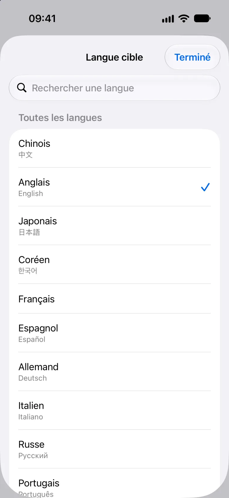 Sélecteur de langues avec recherche