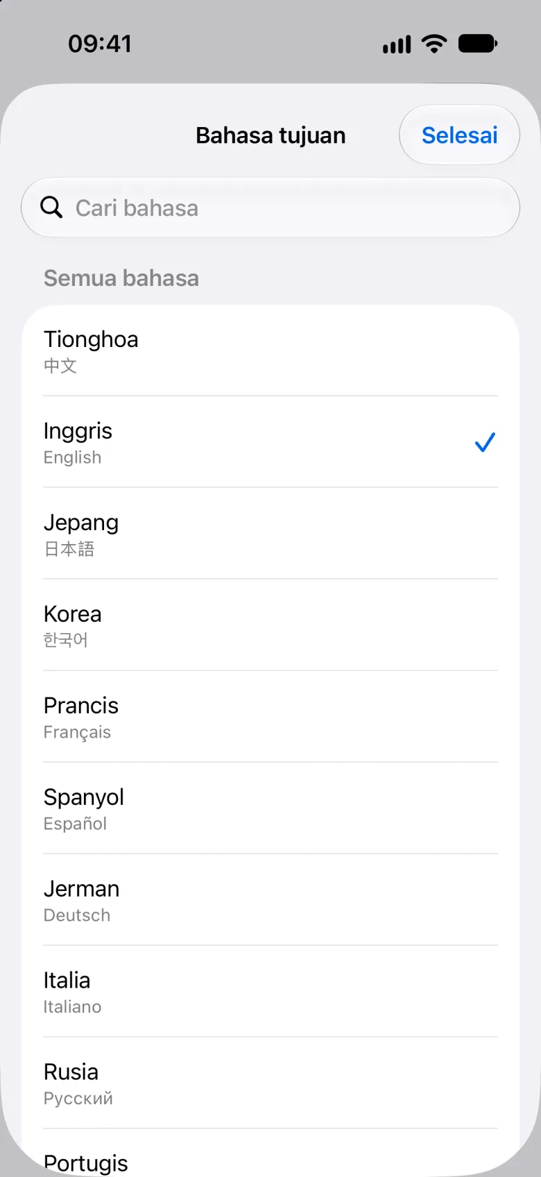 Pemilih bahasa yang dapat dicari