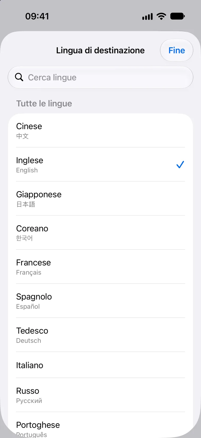 Selettore delle lingue con ricerca