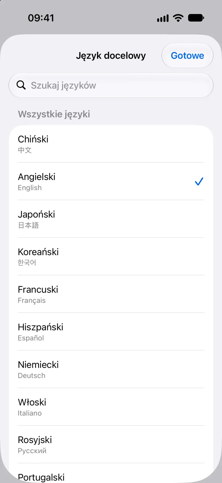 Wybór języka z wyszukiwaniem